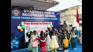 Dance by LKG Class Students || 77th Republic Day 