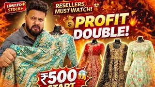 &ldquo;SALE KA BAAP 💣 500₹ Se Start 😱 | Ramzan 2026 Secret Sale XPOSED!&rdquo;