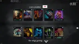 Ti6国际邀请赛 LGD vs Wings TI6小组赛A组 BO2 第二场 8.7.2016