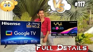 Hisense a6h vs vu glo qled || Best 43 inch 4k tv 2023 ||