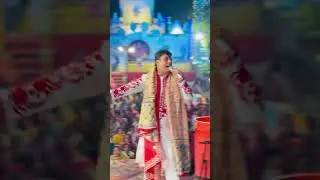 Jai Mata di