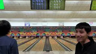 12/31 Happy Bowling Part2