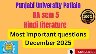 #BA sem 5 Hindi Literature Most important questions for exams 