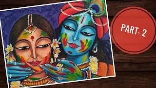 Holi Special Drawing Radha Krishna | Holi Drawing Easy Step by Step | Radha Krishna Playing Holi