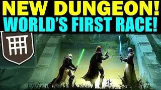 🔴NEW EQUILIBRUM DUNGEON! World's First Race! | Destiny 2 Renegades!