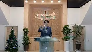 12월 25일 새벽예배 (눅 6: 1~ 5) 제목 : 영광의 자리에 함께 했던 사람들