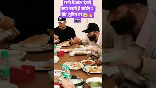 BORDER 2 MOVIE SHOOTING SUNNY DEOL 🙃🔥🪖| BORDER 2 MOVIE FIRST SHOW REVIEW #shorts