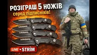 Ху*римо зетників в Arma Reforger  Conflikt in Europe #4