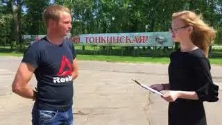Тонкино: Опрос населения