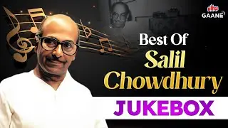 Remembering Salil Chowdhury 🎵 | Old Bollywood Songs | Ultra Gaane OTT | #DekhKeSuno