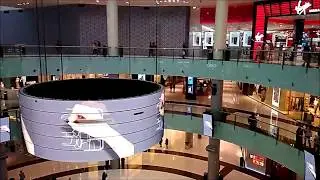 World's Largest Shopping Mall | Things to Do - 2018