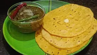 Traditional Makki Ki Roti & Sarson Ka Saag |# Punjabi Style Winter Special Recipe | #Desi Taste