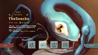 【Slay the Spire】スネッコA20N 鍵破壊忘れ【Downfall_Mod】