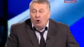 Жирик 