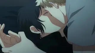 Given (movie) AMV