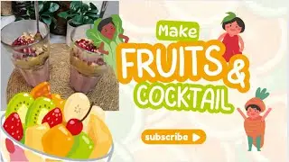 كوكتيل  الفواكة  . بطريقة من ابتكاراتي  ههههه جربوه 