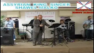 shawel Malko Tanoura 3 شاول ملكو