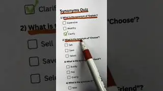 Викторина по синонимам