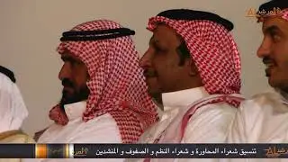 رباعية / منيف منقره ـ محمد بن رفاده ـ منور العازمي ـ وصل العطياني
