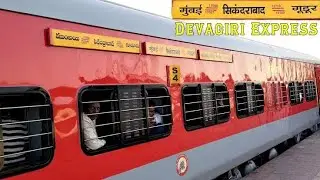 Devgiri Express Train number 17058 | Arriving on aurangabad railway station | Sucendrabad to Mumbai