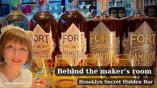 Behind the maker's room | Brooklyn Secret Hidden Bar #forthamilton #whisky #industrycity #brooklyn