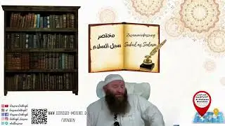 Immer der strengeren Meinung folgen? Seinem Scheikh in jedem Punkt folgen?