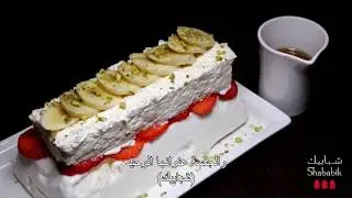 Documentary about Shababik Restaurant, Jeddah - Saudi Arabia