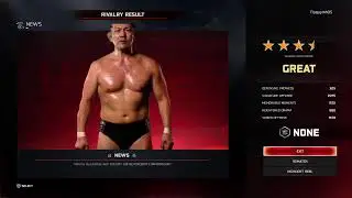 AAA X WWE X NXT Europe TRIPLEMANIA