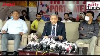 J&K police going to organise Inter Zone sports Meet 2021 from March 13