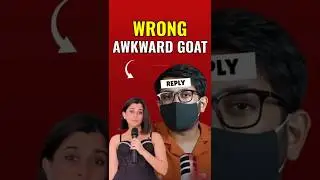 @GenZway Exposed Awkward Goat 😱 #shorts #youtubeshorts #genzway