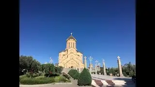 Паломничество в Грузию