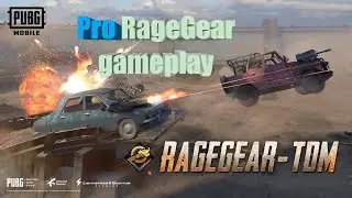 PUBG Mobile  RageGear mode, how to become pro in pubg mobile tdm RageGear mode, pubg mobile tips