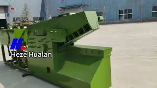 Metal scrap alligator shear China factory Heze Hualan