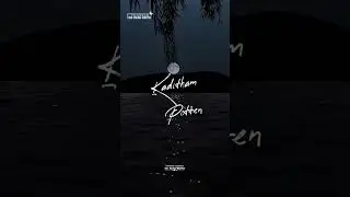 Kadhal vandhal song whatsapp status tamil | love full screen whatsapp status tamil | kdpapaeditz