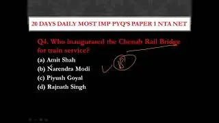 🔥 Paper 1 Most Important Tricks | UGC NET 2025 Paper 1 Secret Tips & Shortcuts