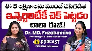 Does PCOS/PCOD Cause Infertility | Fertility Tips | Dr Fazalunnisa | Top Fertility Doctors
