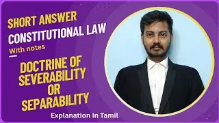 Doctrine of Severability or Separability #separate #fundamentalrights #contract #highcourt #supreme 