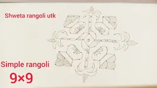 Pongal kolam designs with dots | pongal muggulu 2026 pulli  kolam 🌸easy pongal easy kolam | rangoli