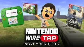 Nintendo встречает Чёрную пятницу | Nintendo Wiretap | 1 ноября 2017 г.