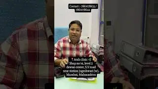 Dr Arsh clinic Jogeshwari west mumbai