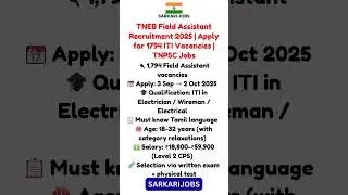 TNEB Field Assistant Recruitment 2025 | Apply for 1794 ITI Vacancies | TNPSC Jobs