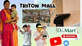Triton Mall Jaipur 🥰 vlog 2025/ D mart 🛍️ shopping vlog 🔥