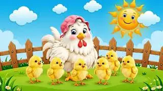 Chip Chip Jujalarim 🐥 | Quvnoq Bolalar Qo&lsquo;shig&lsquo;i | Rangli Multfilm