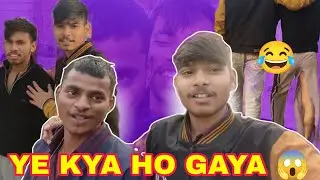“Galti Se Dost Ki Pant Phat Gayi 😱 | Full Masti Vlog”Arpitsharmavlogs| 