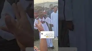 اخر المطاف #علوبة