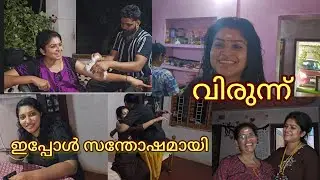 ഇങ്ങ് മലപ്പുറത്തെ വിരുന്ന് ❤️