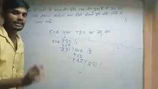Class 10th vvi questions 2026board ke liye 