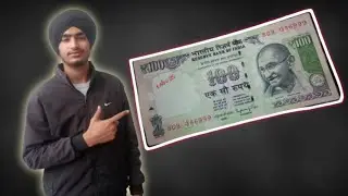 Laminate for 100 Rupees 