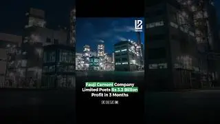 Fauji Cement Earns Rs 3.3 Billion Profit in Just 3 Months | Pakistan Business News 2025