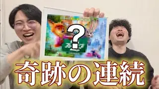 【神回】ズートピア3を本気で予想したら奇跡起きまくり【過剰考察】【後編】